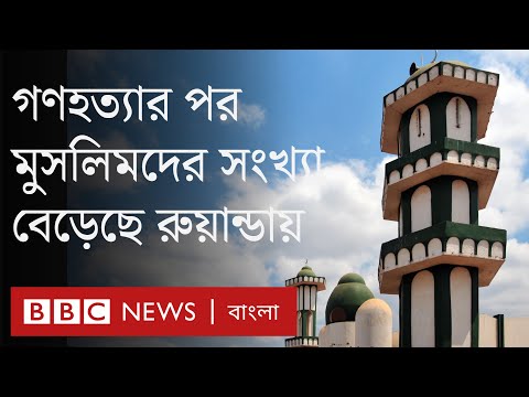 ভিডিও: পাঁচ রুশ জারের মৃত্যুর পেছনে রয়েছে ইংল্যান্ড