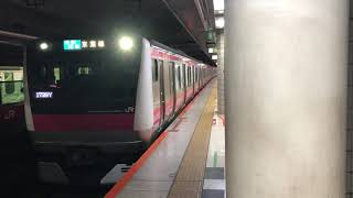 E233系5000番台ケヨ507編成東京発車