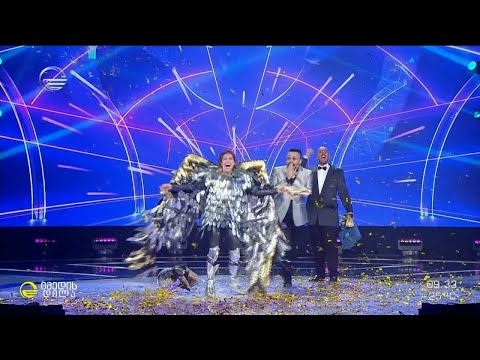 „ვინ ვინ არის“  - ანკა ვასაძე არწივის ნიღბის ქვეშ