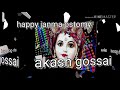 Mangal Mangal Bela Mangal Saram Saram Sara gurpal Whatsapp Status Video Download Free