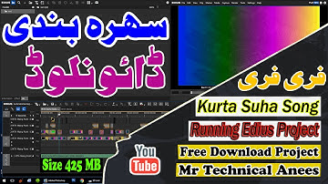 Kurta Suha Running Project Song Edius 7,8.9,10X Project Free Download