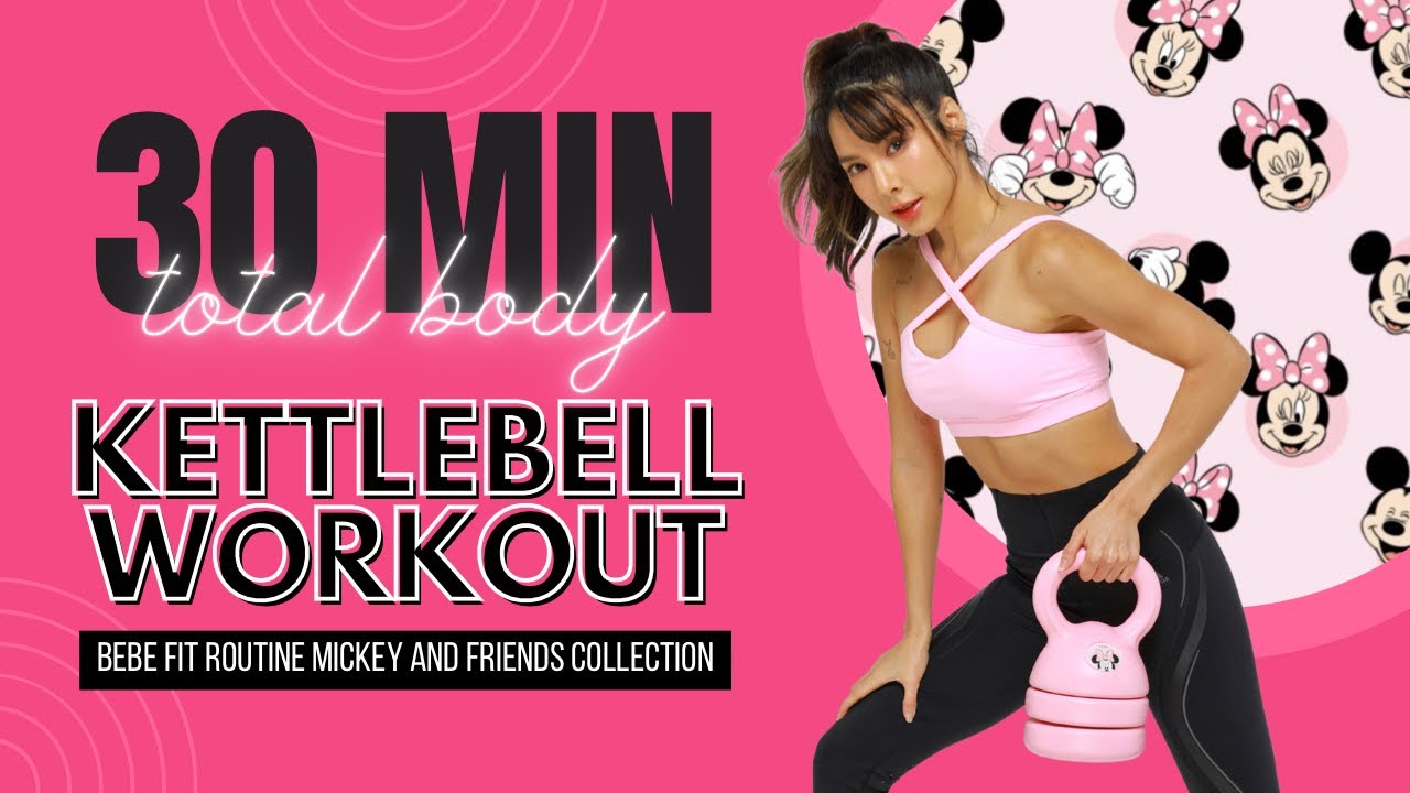 30 นาที kettlebellมินนี่ เวทเทรนนิ่งทั่วตัว
