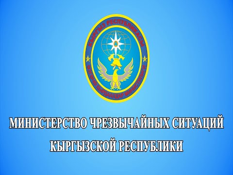 Правила пожарной безопасности