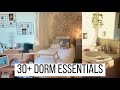 30+ THINGS YOU NEED IN YOUR COLLEGE DORM | 2021