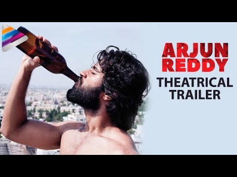 Arjun Reddy Theatrical Trailer | Vijay Deverakonda | Shalini | Radhan | Telugu Filmnagar