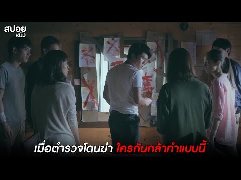 ผลสลากกินแบ่งรัฐบาล วันที่ 1 พย. 2567 ผลสลากกินแบ่งรัฐบาล วันที่ 1 พย. 2567