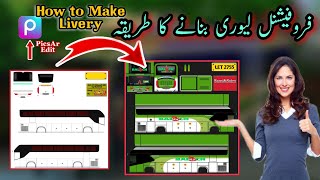 How to make livery in picsart bus simulator indonesia livery banane ka tarika screenshot 2