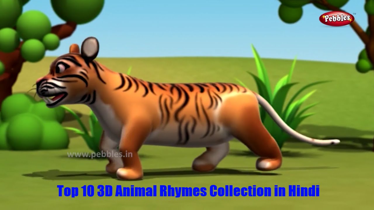 Animal Rhymes For Kids in Hindi | हिंदी कविता | Top 10 3D Animal Rhymes in  Hindi Collection 2 - YouTube