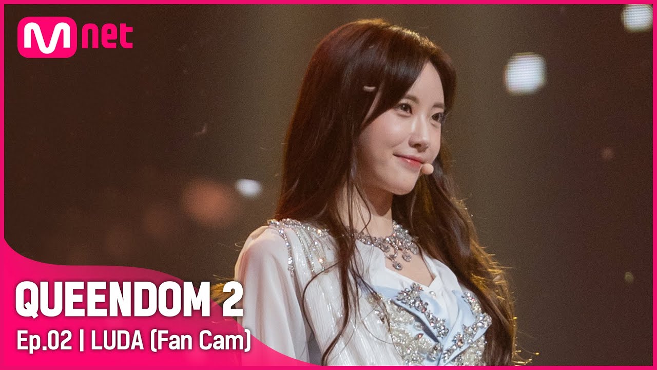 [직캠] 우주소녀 루다 - ♬ 이루리 (As You Wish) @1차 경연