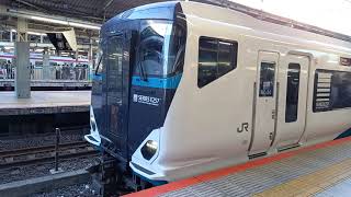 JR東日本E257系2000番台宮オオNA-12編成+2500番台宮オオNC-34編成 発車シーン 横浜駅7番線にて