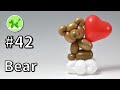 Bear - Balloon Animals for Beginners #42 / バルーンアートの基本 #42 (クマ)