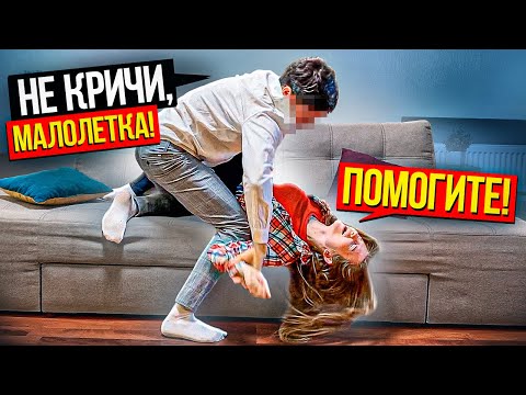 🔥Ей всего 15 - СУМАСШЕДШИЙ ФОКУСНИК 🤯 НА СВИДАНИИ / Что он Творит? / Социальный Эксперимент