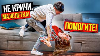 🔥Ей всего 15 - СУМАСШЕДШИЙ ФОКУСНИК 🤯 НА СВИДАНИИ / Что он Творит? / Социальный Эксперимент