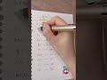 for入れなくても通じます🙌 お店のポップなどでは、【Buy 2, get 1 free!】というように書いてあることが多い💓二つ買うと一つおまけでもらえます#英語 #留学 #手書き #英会話