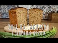 Очень вкусный ХЛЕБ на закваске С ЗЕЛЕНЫМ ЛУКОМ / Very tasty sourdough BREAD WITH GREEN ONION