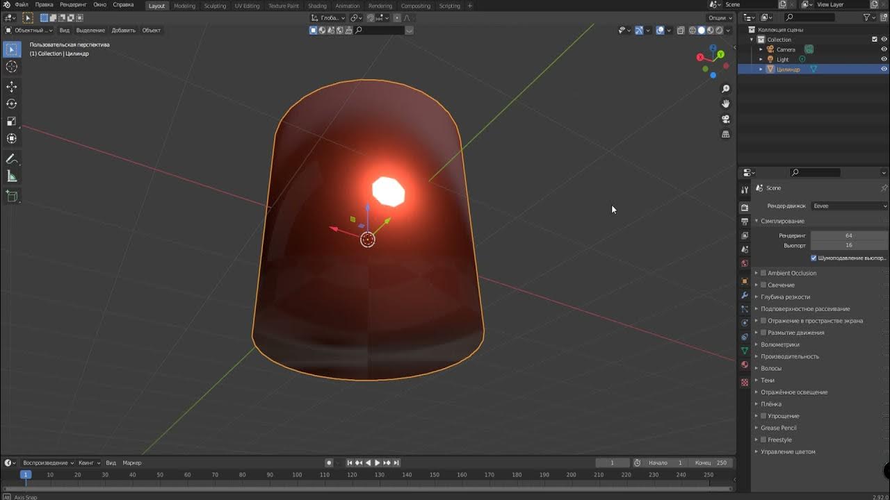 Закругление углов в блендер. Сглаживание углов в блендере. Сгладить углы в блендер. Сглаживание объектов в blender. Blender 3d модификаторы.