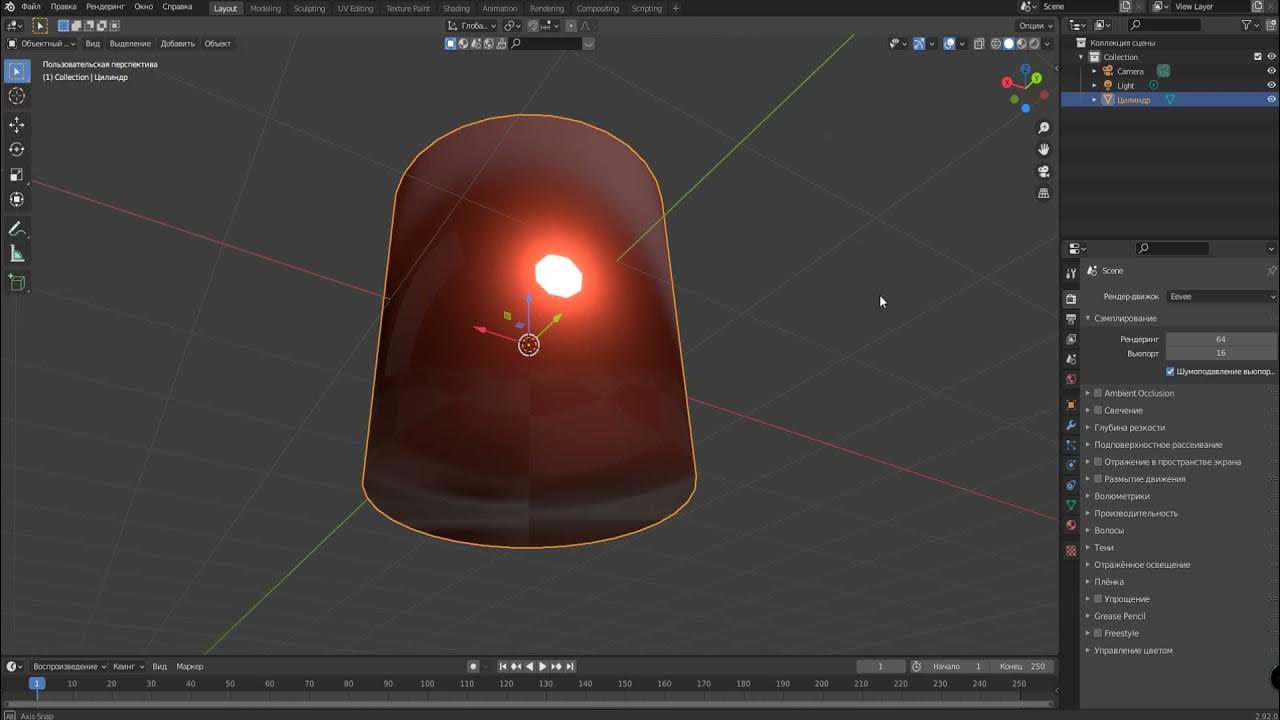 Сглаживание в блендере. Автосглаживание блендер. Студийное освещение в блендер. Сглаживание объектов в Blender. Блендер модификатор сглаживания.