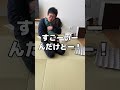 息子が歩きました！