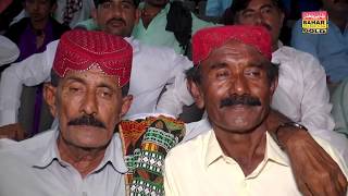 Galh Thori Tan  By Akhri Jalal Album 19 Bahar Gold Production