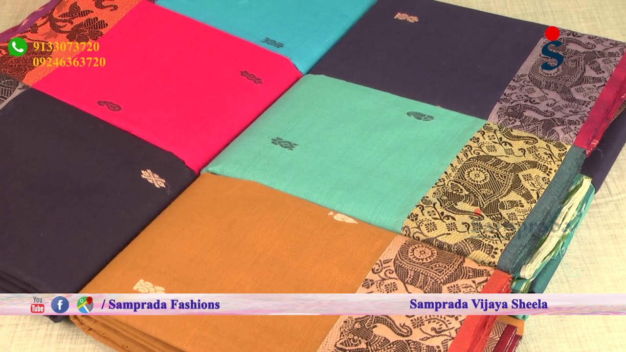 Samprada Pure Cotton Sarees Collection/Elephant Motifs/Thread border/Small Booties/Mix&Match blouse