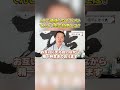 一人で頑張らなくていい。てんとう虫が教えてくれること🐞