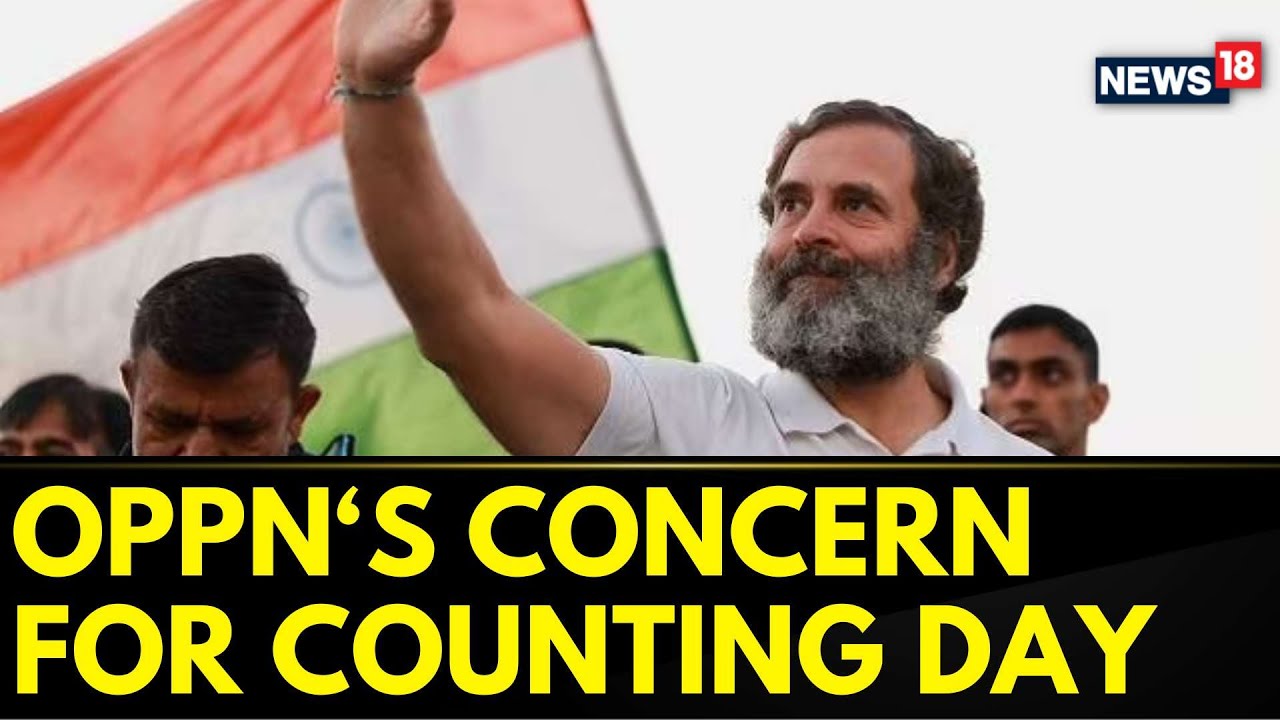 Lok Sabha Elections 2024: I.N.D.I.A Alliance Urges EC For Fair Ballot Counting | Counting Day