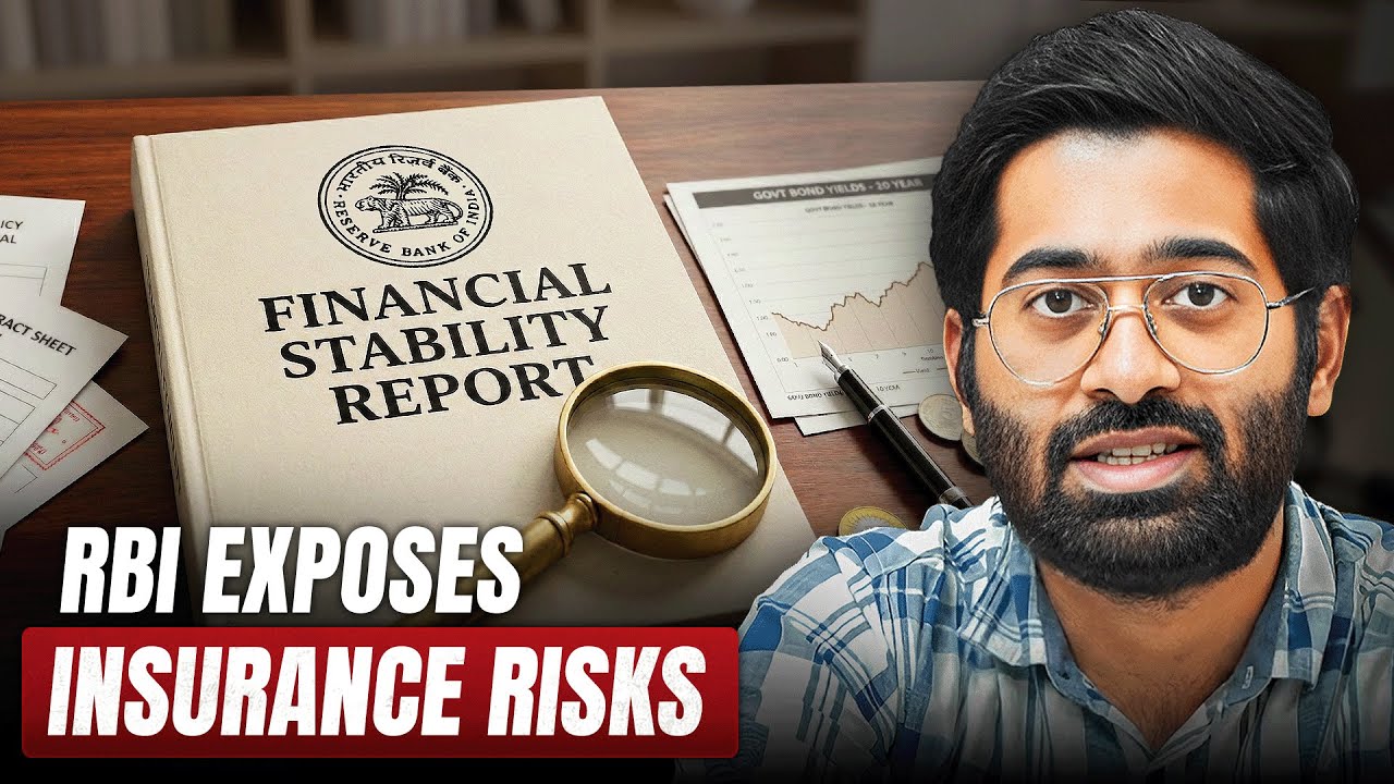 What’s changing Inside India’s Insurance Business? | The Daily Brief Hindi