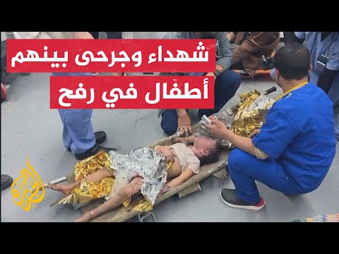 أكثر من 20 شهيدا بينهم نساء وأطفال إثر سلسلة غارات إسرائيلية على منازل في رفح