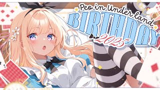 Birthday Party┊ Plz Come to see me? Goods and announcements available! #peostream