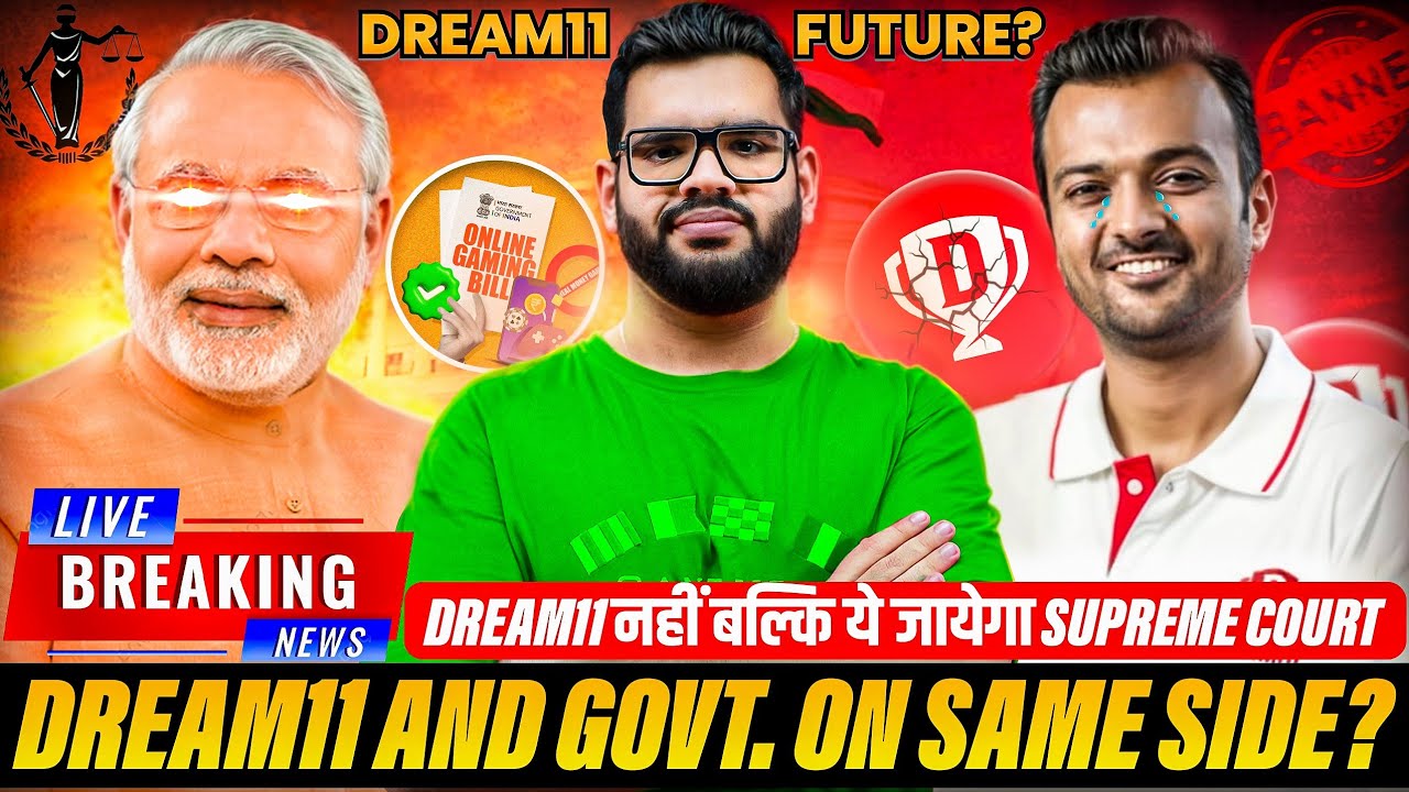 Dream11 Ban News|Dream11 Future|Online Money Gaming Bill|Dream11 Banned|