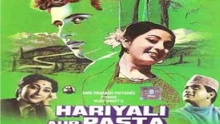 Lakhon Taare Aasman Mein - Hariyali Aur Rasta - Anonymous