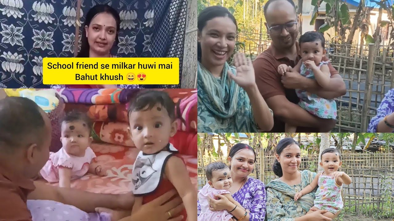 Aaj kyu mai itna khush thi 😘🥰🌸🌷✅|| School friend|| 🏠Home