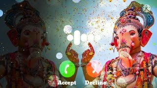 Hi Samindarachi Lat Deva Pahate Tumchi Vat || Bappa Morya Morya Morya Ringtones || New 1021 Ringtone