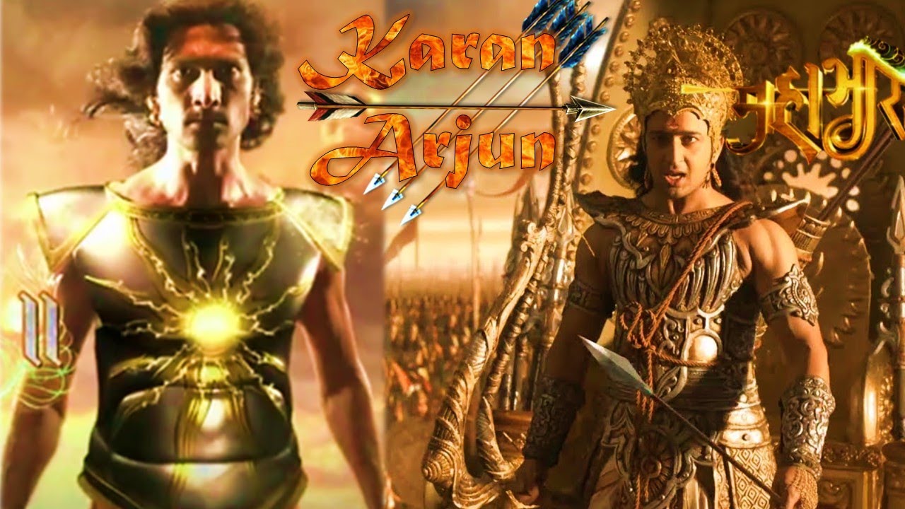 Mahabharat Star Plus Arjun Vs Karna Caqwepersonal