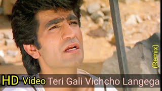 Teri Gali Vichcho Langega Video Song _Bewafa Sanam_ Krishan Kumar, Sonu Nigam HD