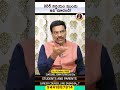ChatGPT,Google నమ్మి మోసపోవద్దు! |ChatGPT, Google నమ్మి Career పాడు చేసుకుంటున్నారా? |Dr Satish IRSE
