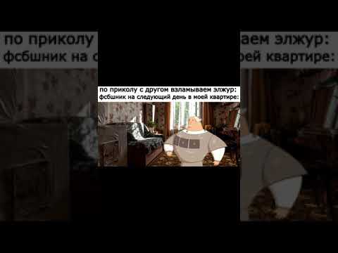 слушай, а ловко ты это придумал, я даже сначала не понял! #shorts