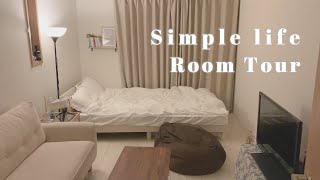 【ルームツアー】社会人のシンプルな一人暮らし | IKEA・ニトリ・キッチン収納・プロジェクター | 1K7畳を活かすナチュラルインテリア/Room tour