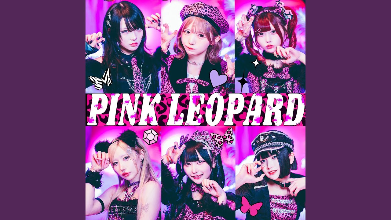PINK LEOPARD - YouTube