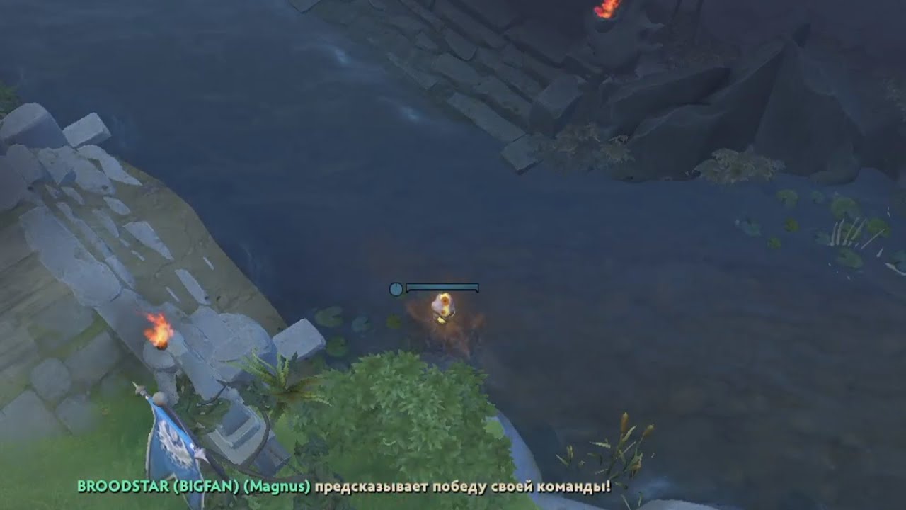 " Отличный ВАРД под руну" ICEBERG