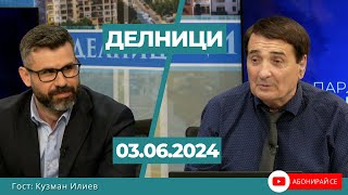 Кузман Илиев, независим кандидат