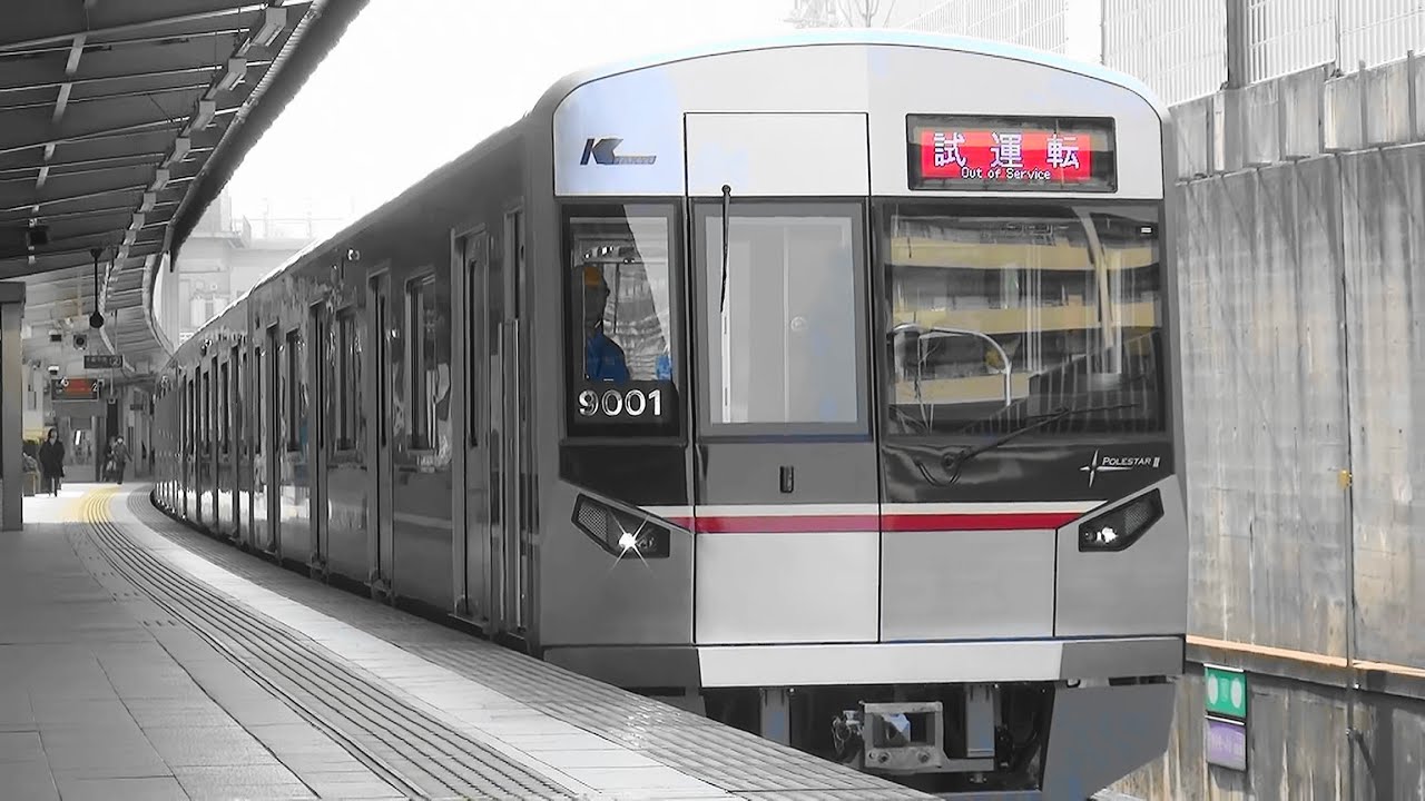 北大阪急行の新型車両9000形の試運転の様子その1 桃山台駅到着・発車後本線上で停止 Youtube 