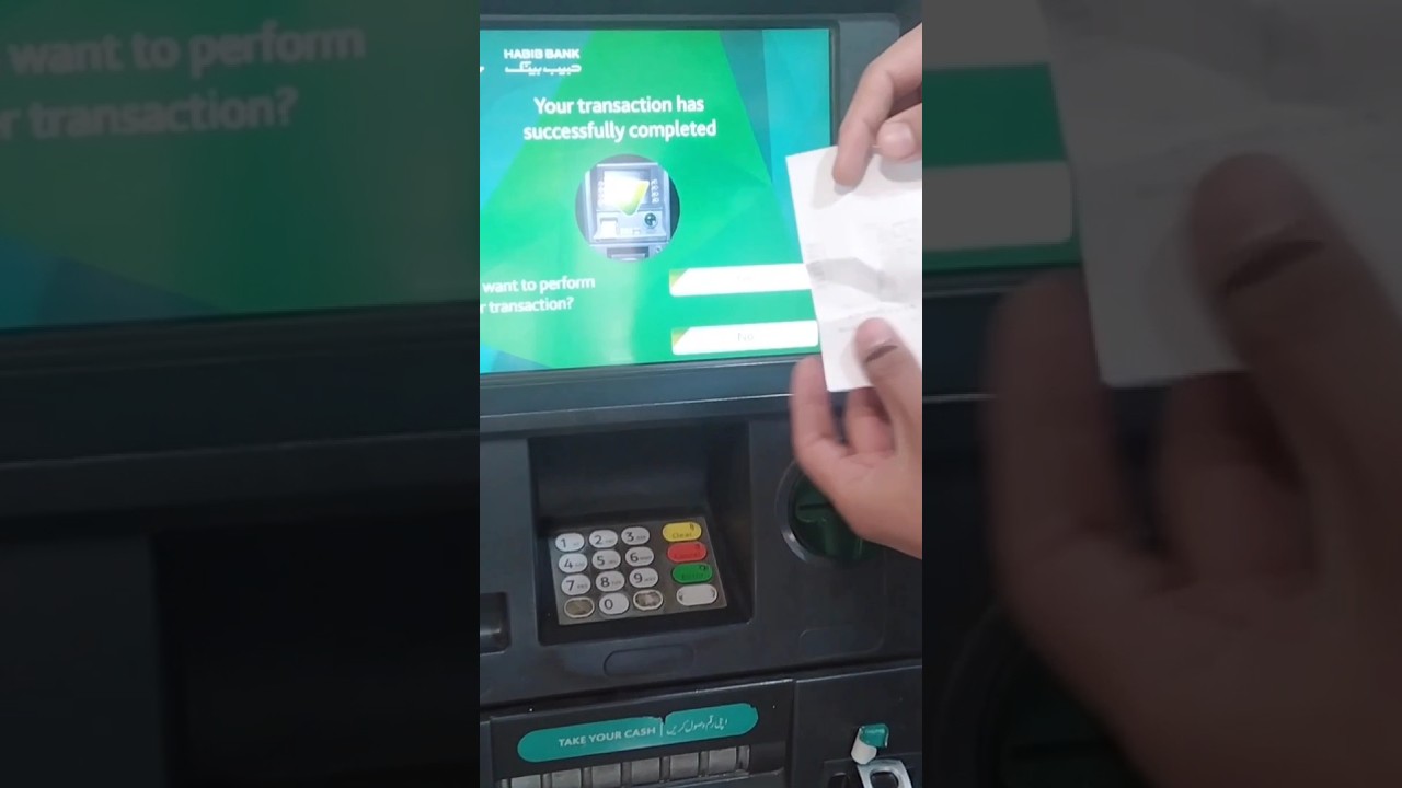 { Mini statement } How to Get a Mini Statement from an ATM Card in Hindi / Urdu ?