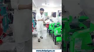 Hammer Mill Machine | ہر قسم کا چارہ بنانے والی مشین | #hammermill #farming #trending #kisan #farmer