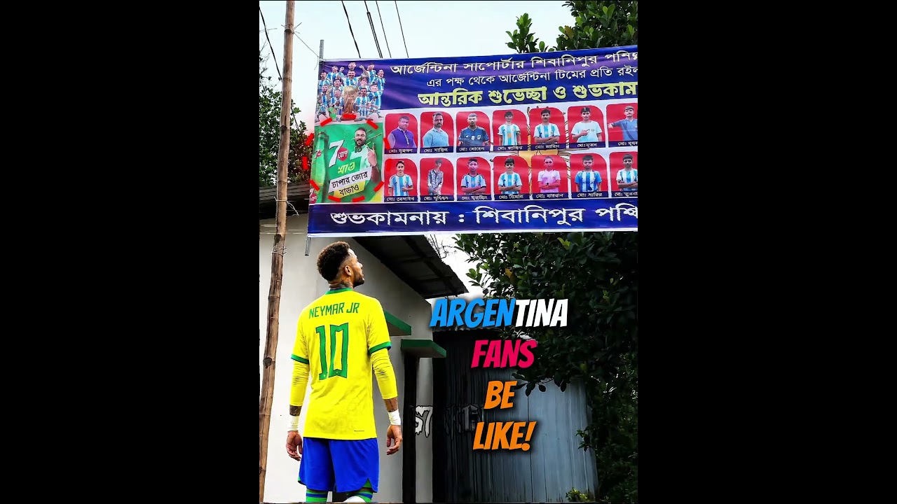 Bangladeshi RIVALRY 🇦🇷🇧🇷 #football #brasil #bangladesh #argentina #worldcup #neymar #ronaldo #messi