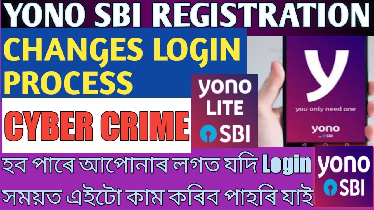 How to Yono SBI Login। Yono SBI Registration Problem।। yono sbi