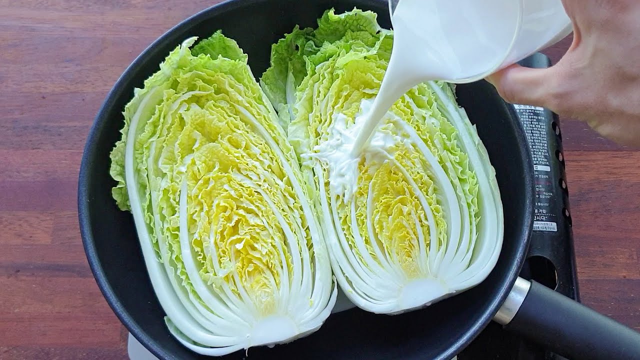 우유 배추찜