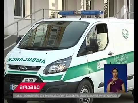 ოზურგეთში მკვლელობა მოხდა