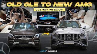 Inside India’s First ML to GLE AMG | Fully Custom Interiors🔥| Autorounders