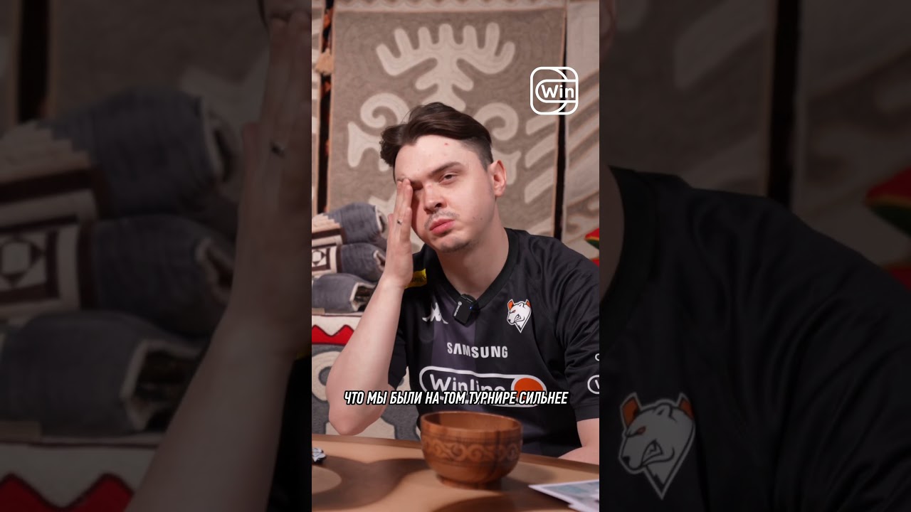 😔 "МЫ ДОЛЖНЫ БЫЛИ ЗАБРАТЬ ФИНАЛ" — electroNic откровенно 